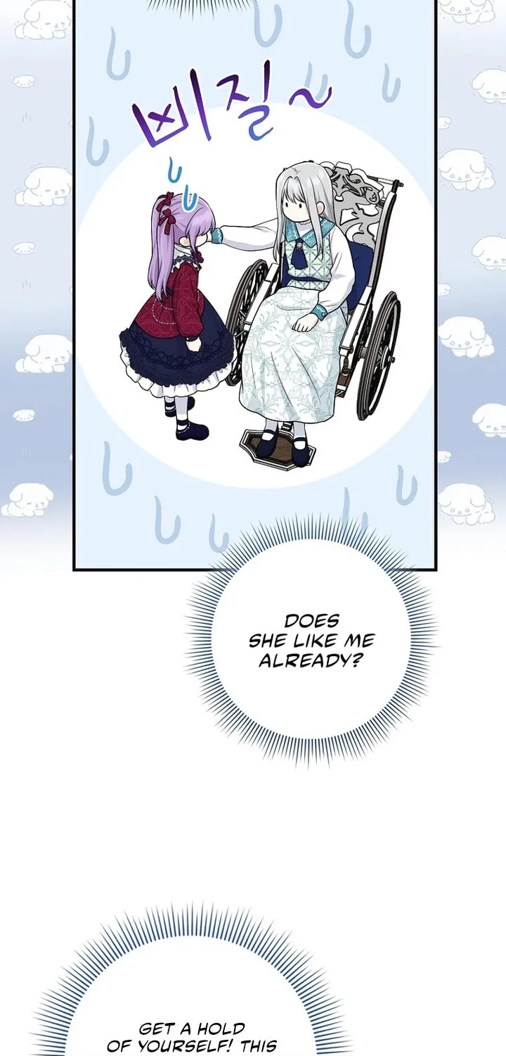 I Played the Role of the Adopted Daughter Too Well Chapter 28 page 47 - 