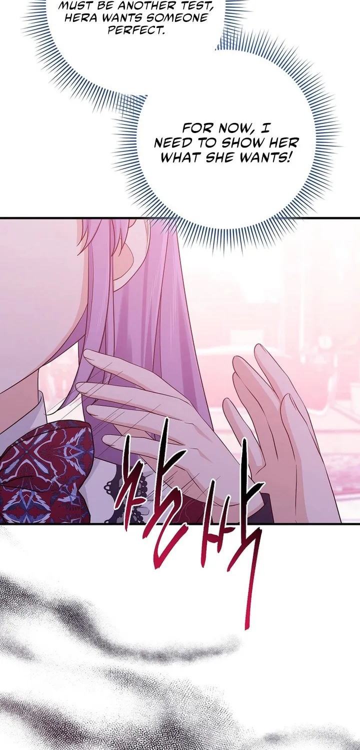 I Played the Role of the Adopted Daughter Too Well Chapter 28 page 48 - 