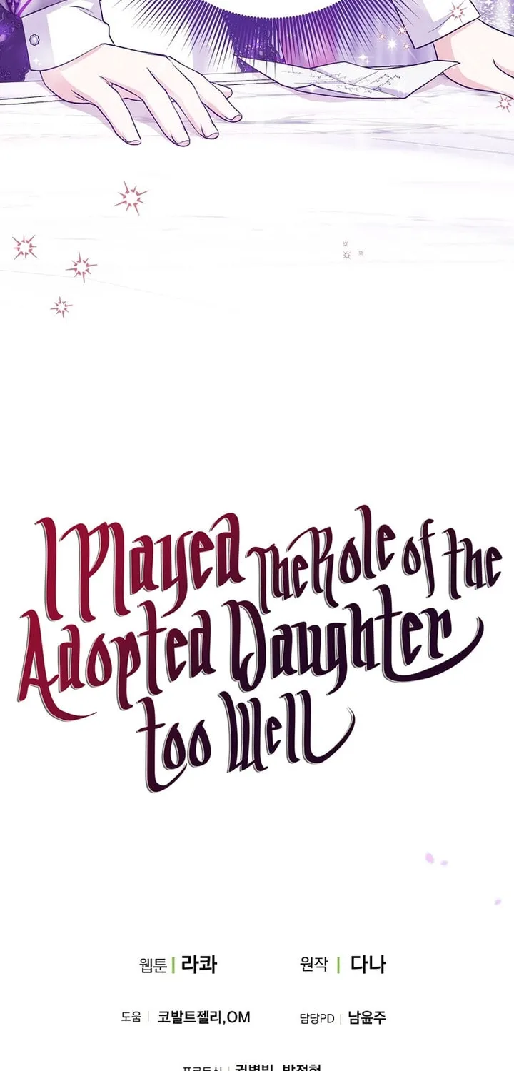 I Played the Role of the Adopted Daughter Too Well Chapter 28 page 79 - 