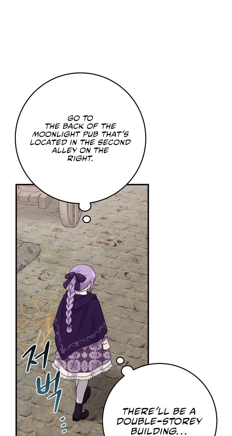 I Played the Role of the Adopted Daughter Too Well Chapter 29 page 13 - 