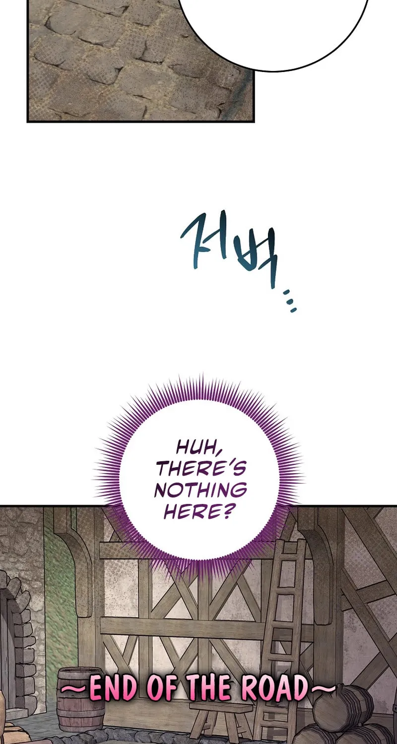 I Played the Role of the Adopted Daughter Too Well Chapter 29 page 14 - 