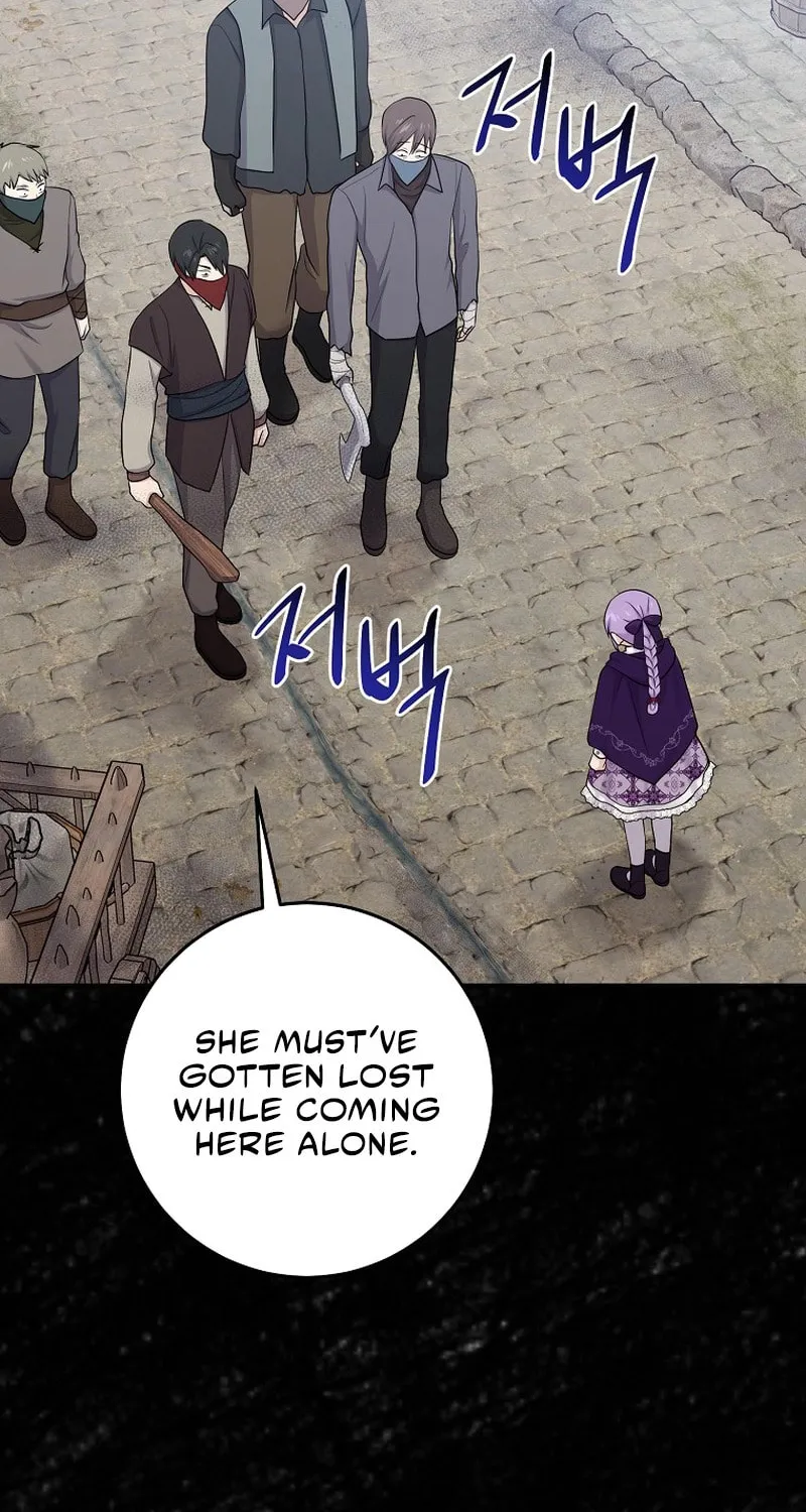 I Played the Role of the Adopted Daughter Too Well Chapter 29 page 17 - 