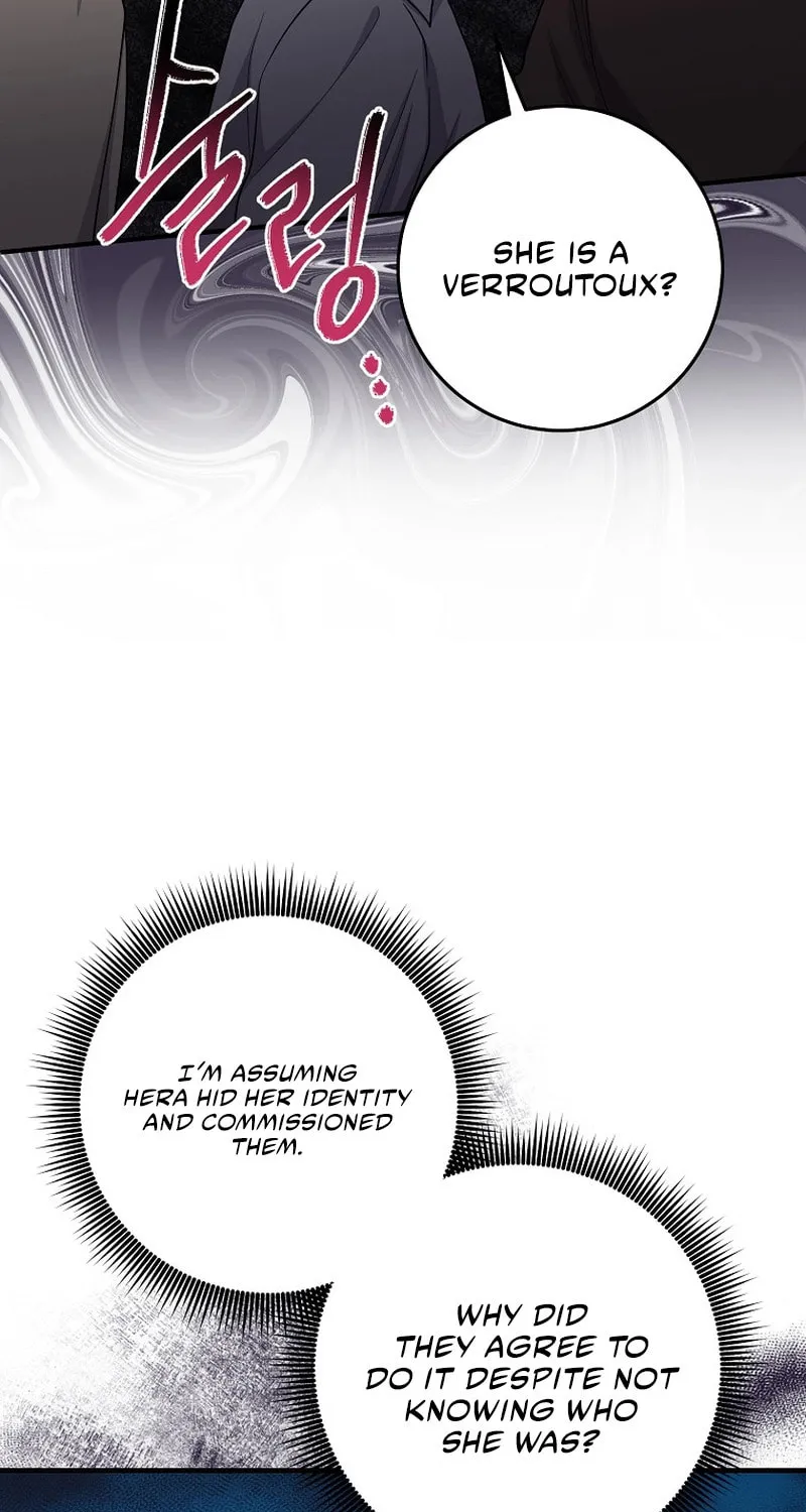 I Played the Role of the Adopted Daughter Too Well Chapter 29 page 25 - 