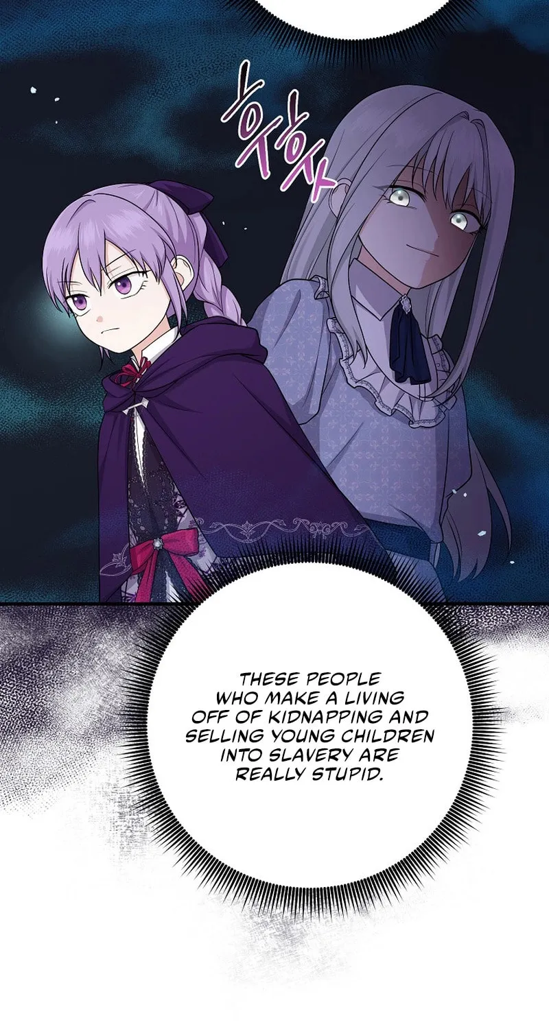 I Played the Role of the Adopted Daughter Too Well Chapter 29 page 26 - 