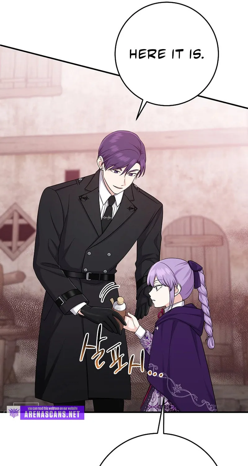 I Played the Role of the Adopted Daughter Too Well Chapter 29 page 37 - 