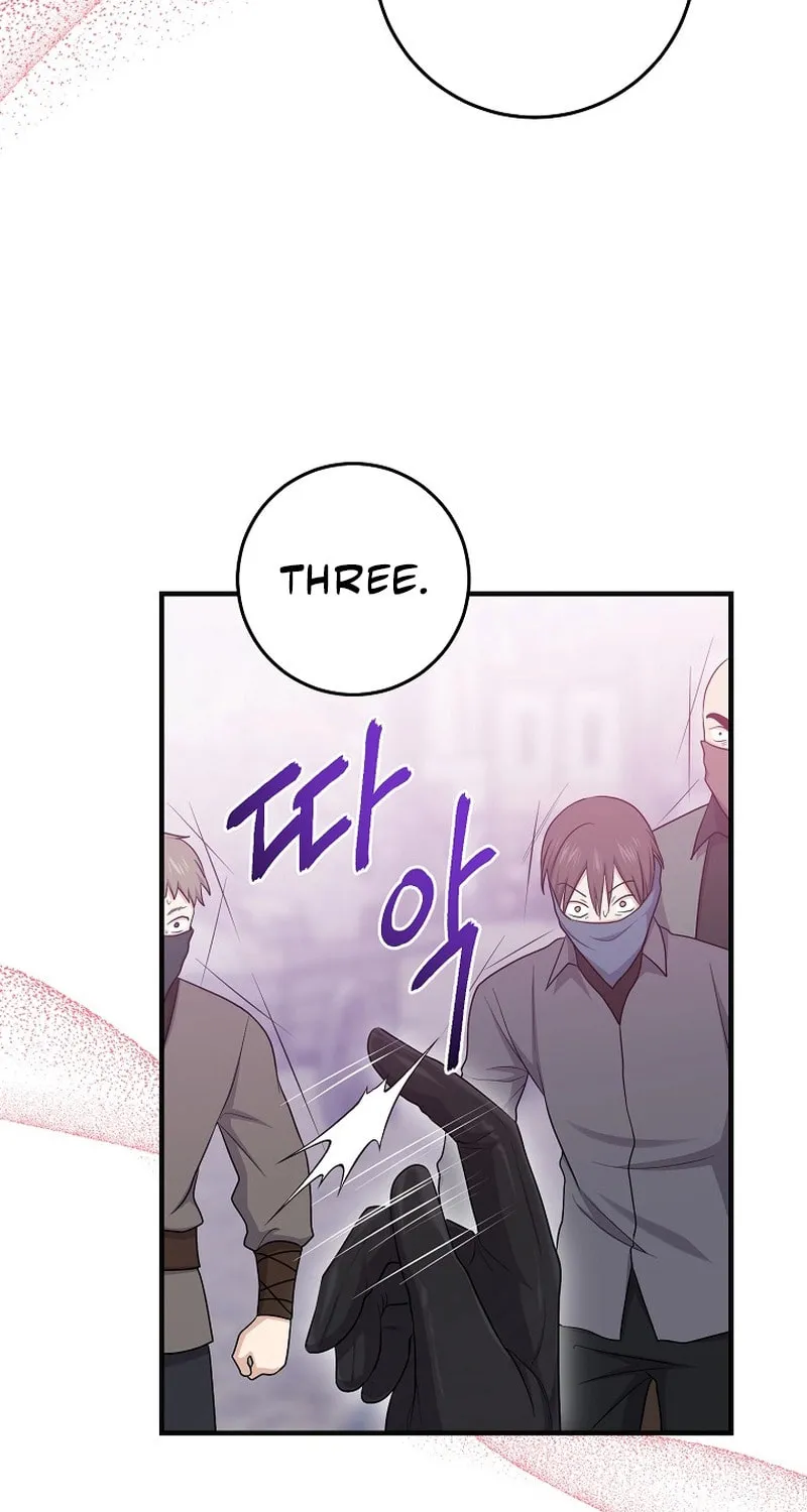 I Played the Role of the Adopted Daughter Too Well Chapter 29 page 46 - 