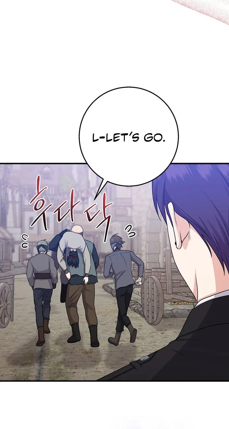 I Played the Role of the Adopted Daughter Too Well Chapter 29 page 47 - 