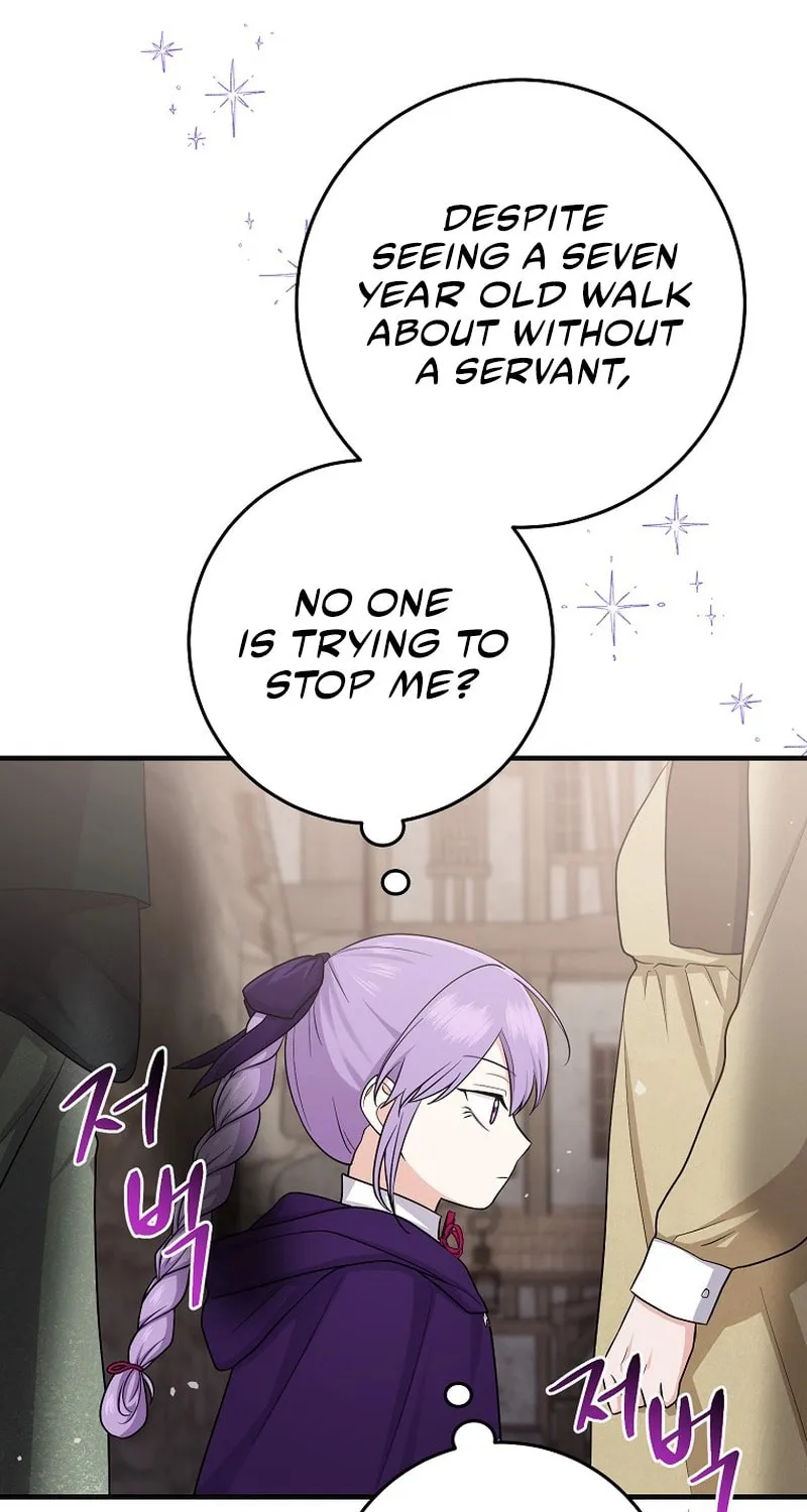I Played the Role of the Adopted Daughter Too Well Chapter 29 page 7 - 