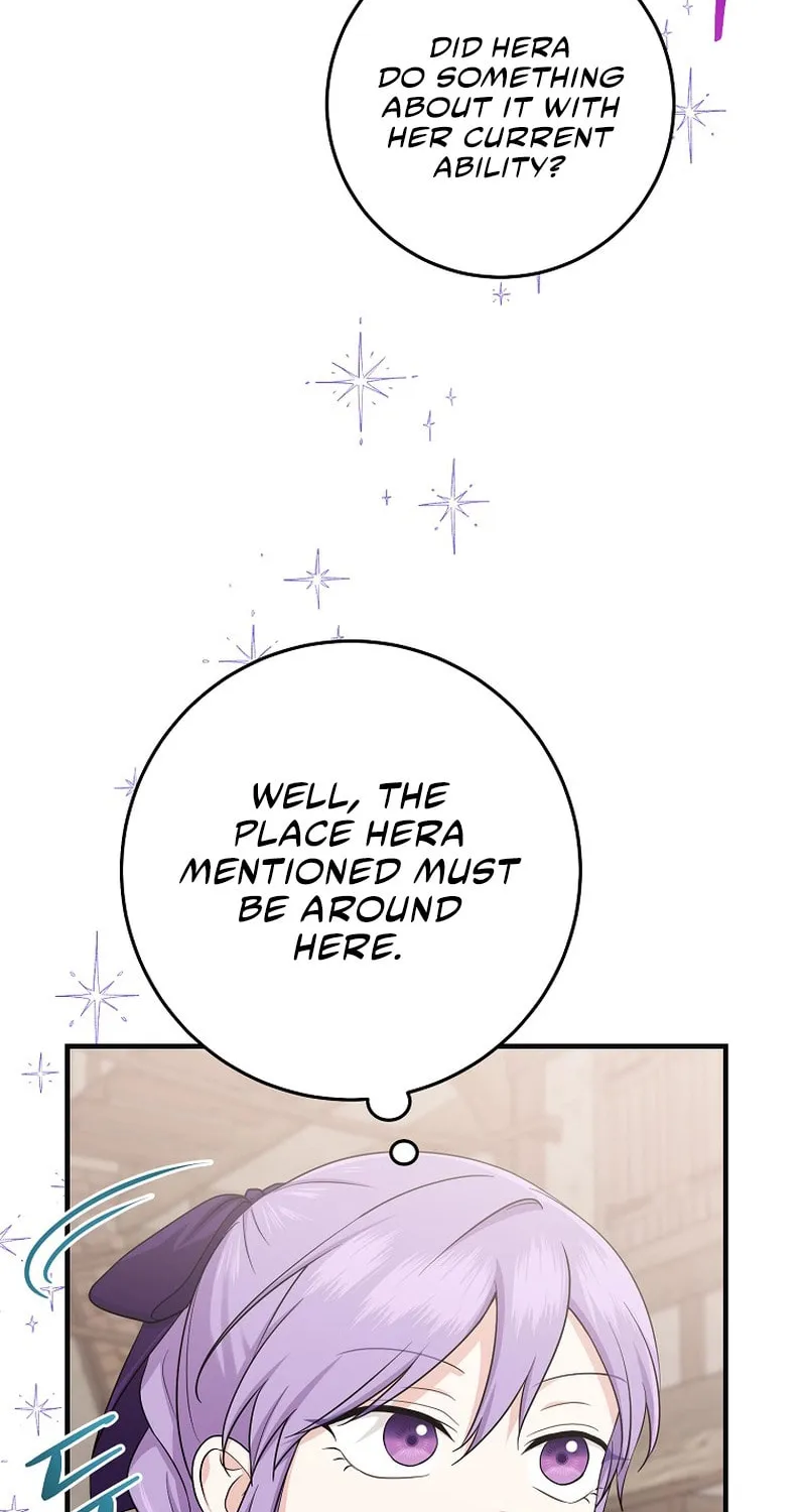 I Played the Role of the Adopted Daughter Too Well Chapter 29 page 8 - 