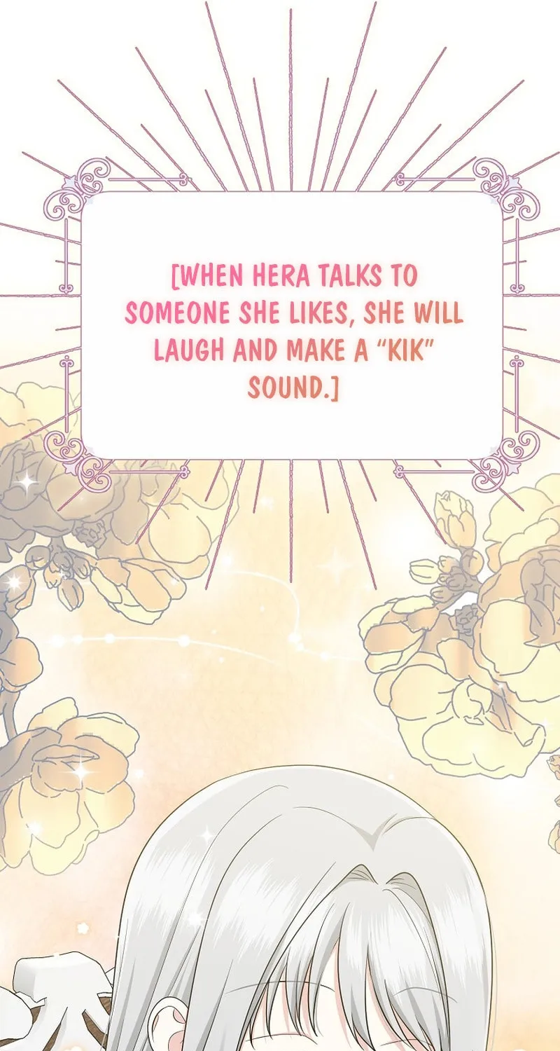 I Played the Role of the Adopted Daughter Too Well Chapter 29 page 77 - 
