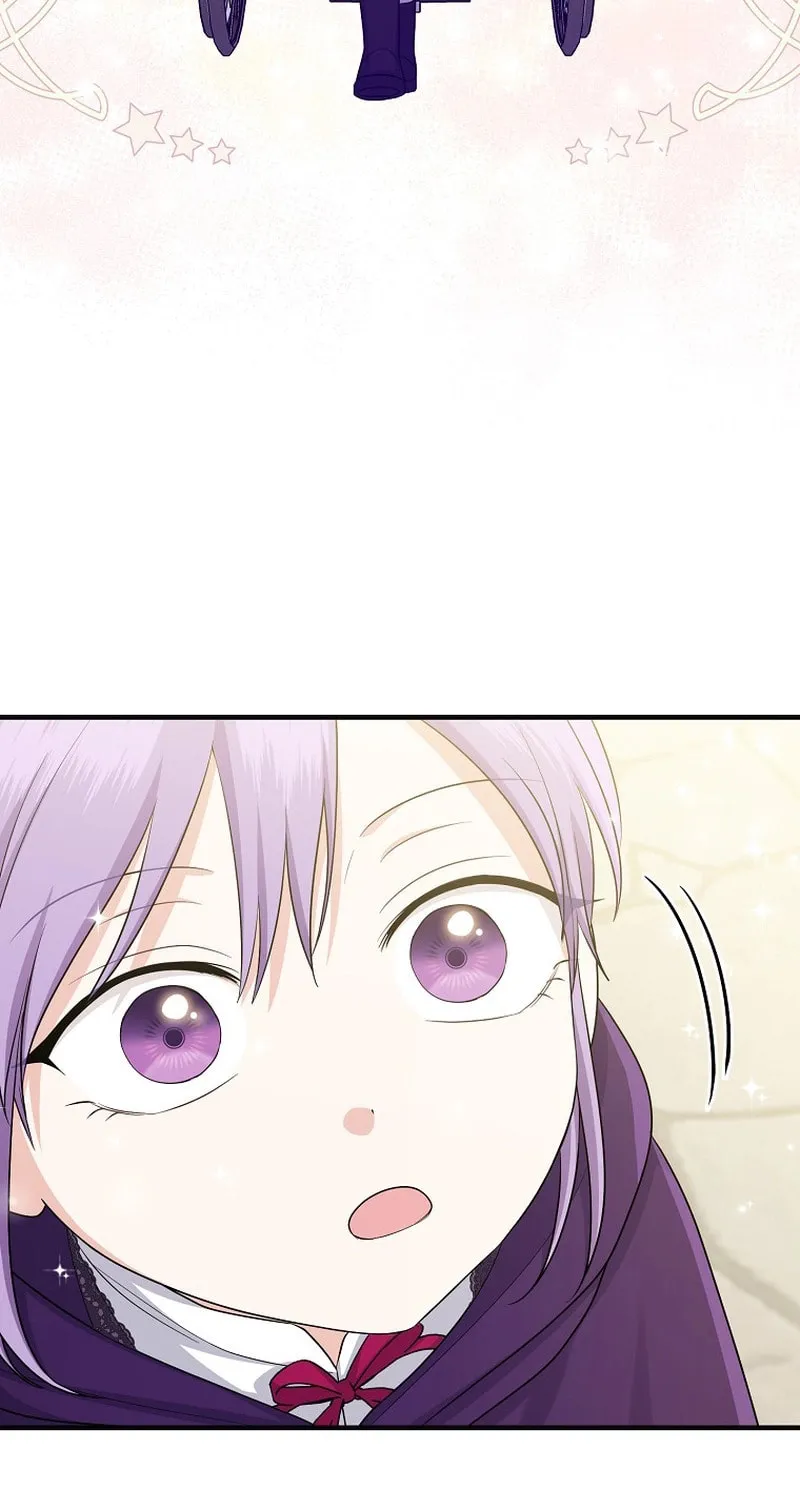 I Played the Role of the Adopted Daughter Too Well Chapter 29 page 81 - 