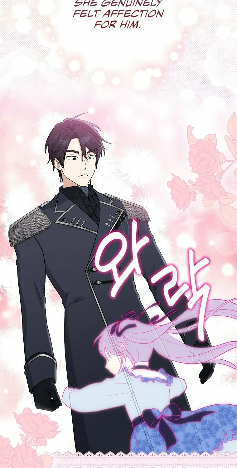I Played the Role of the Adopted Daughter Too Well Chapter 3 page 6 - 