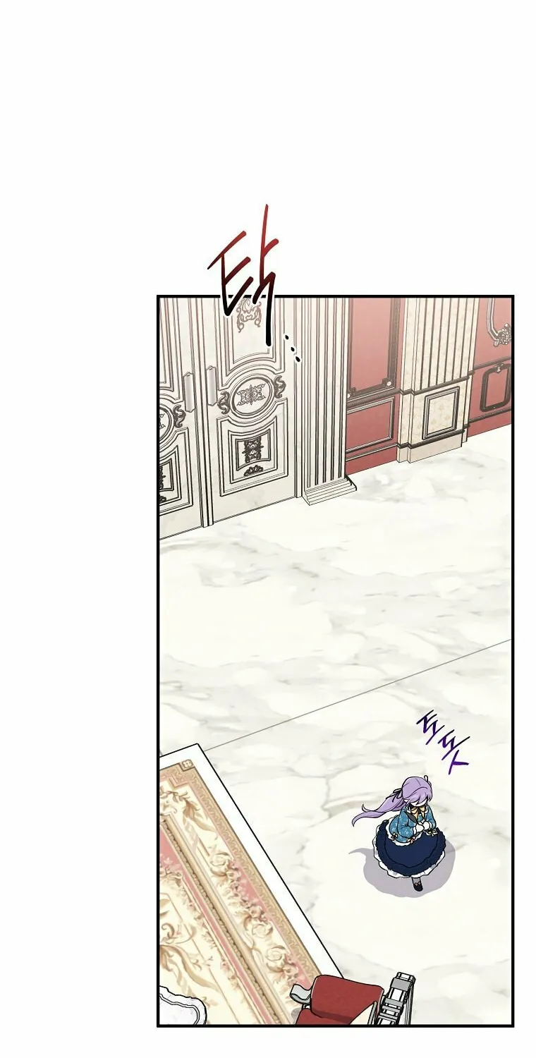 I Played the Role of the Adopted Daughter Too Well Chapter 3 page 81 - 
