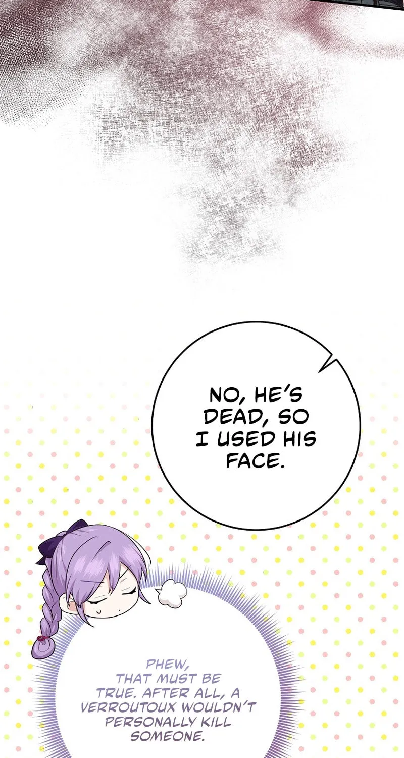 I Played the Role of the Adopted Daughter Too Well Chapter 30 page 13 - 