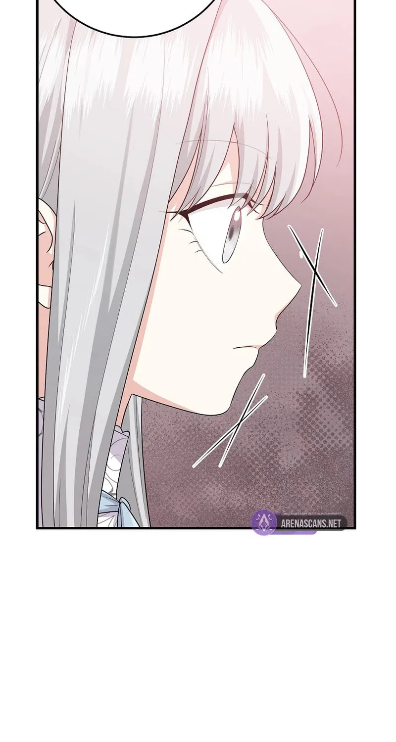 I Played the Role of the Adopted Daughter Too Well Chapter 30 page 17 - 