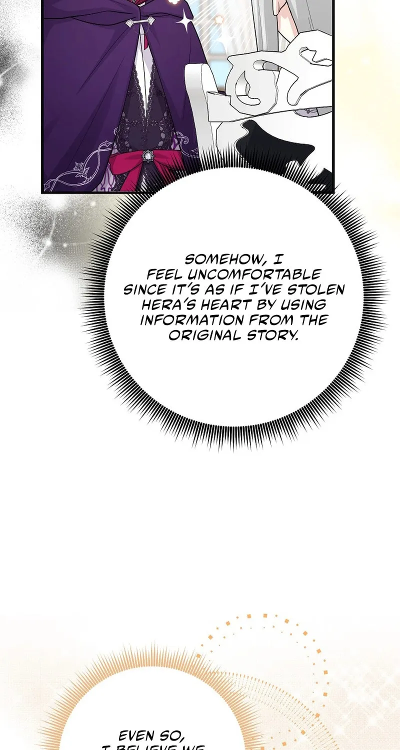 I Played the Role of the Adopted Daughter Too Well Chapter 30 page 24 - 