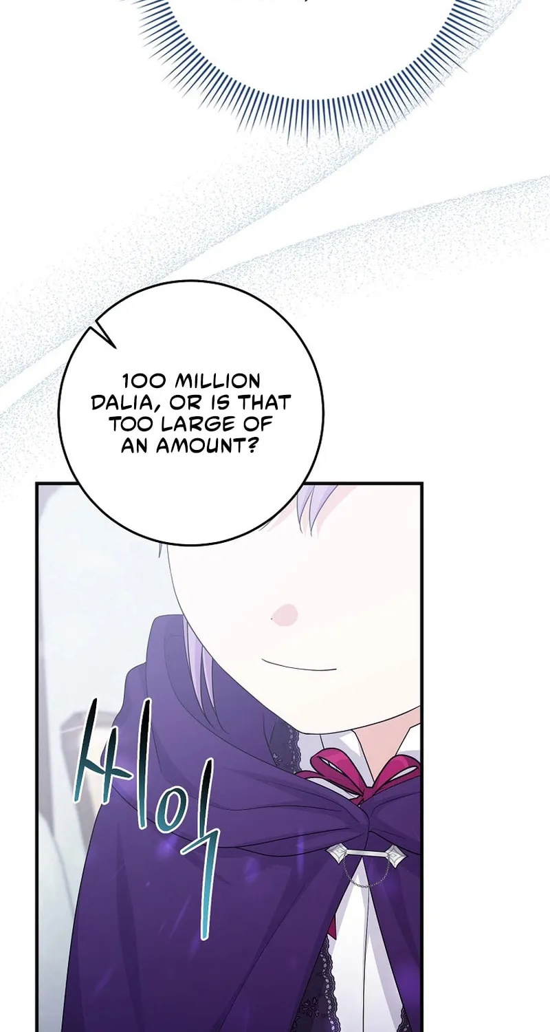 I Played the Role of the Adopted Daughter Too Well Chapter 30 page 42 - 