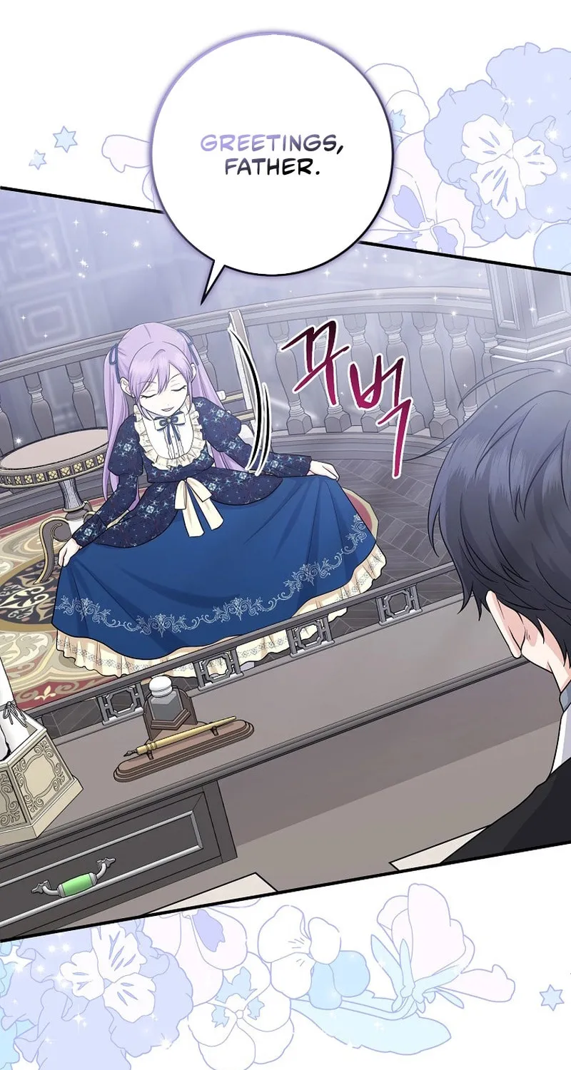 I Played the Role of the Adopted Daughter Too Well Chapter 30 page 47 - 