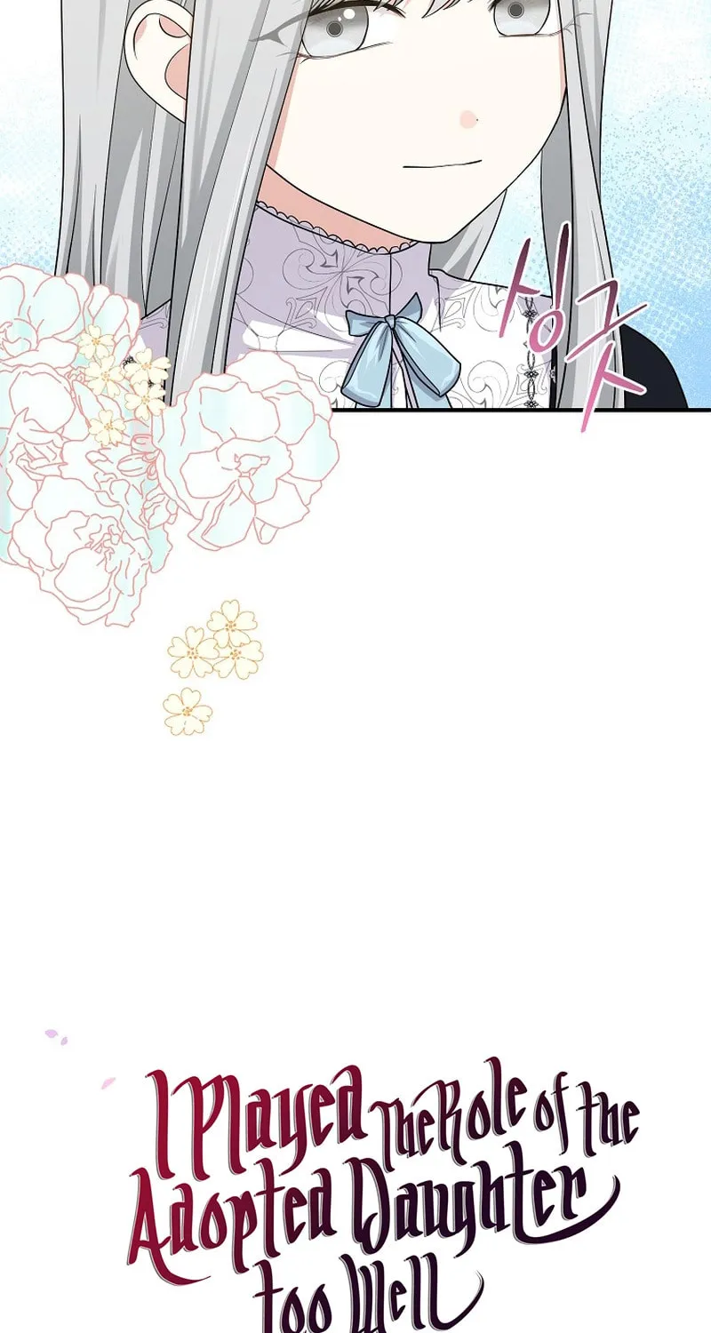 I Played the Role of the Adopted Daughter Too Well Chapter 30 page 6 - 