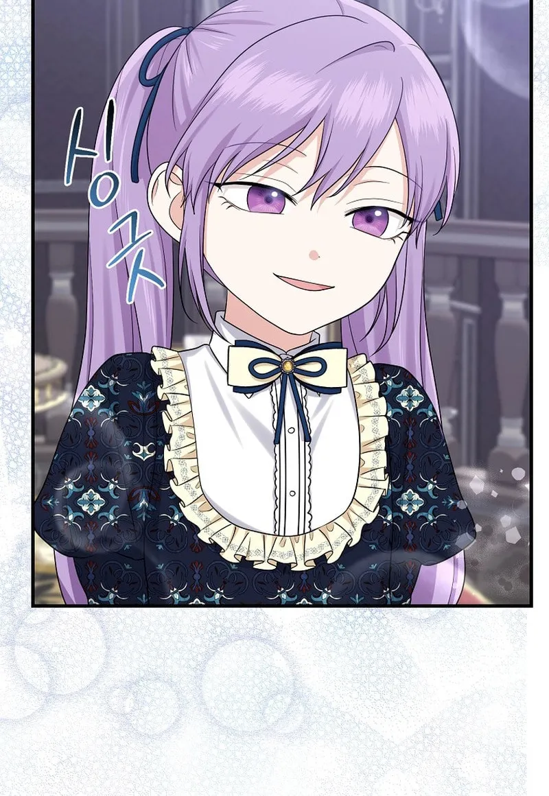 I Played the Role of the Adopted Daughter Too Well Chapter 30 page 60 - 