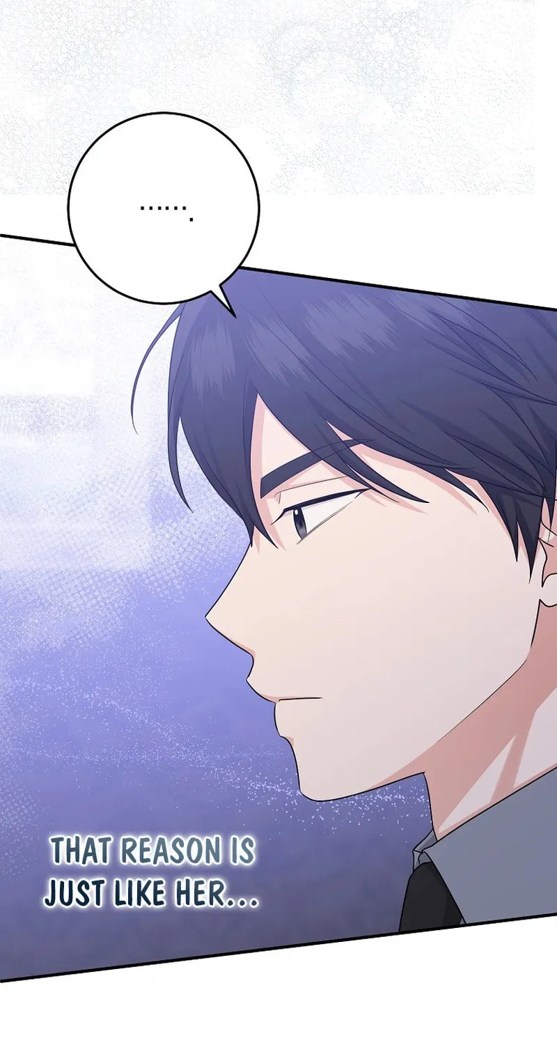 I Played the Role of the Adopted Daughter Too Well Chapter 30 page 61 - 
