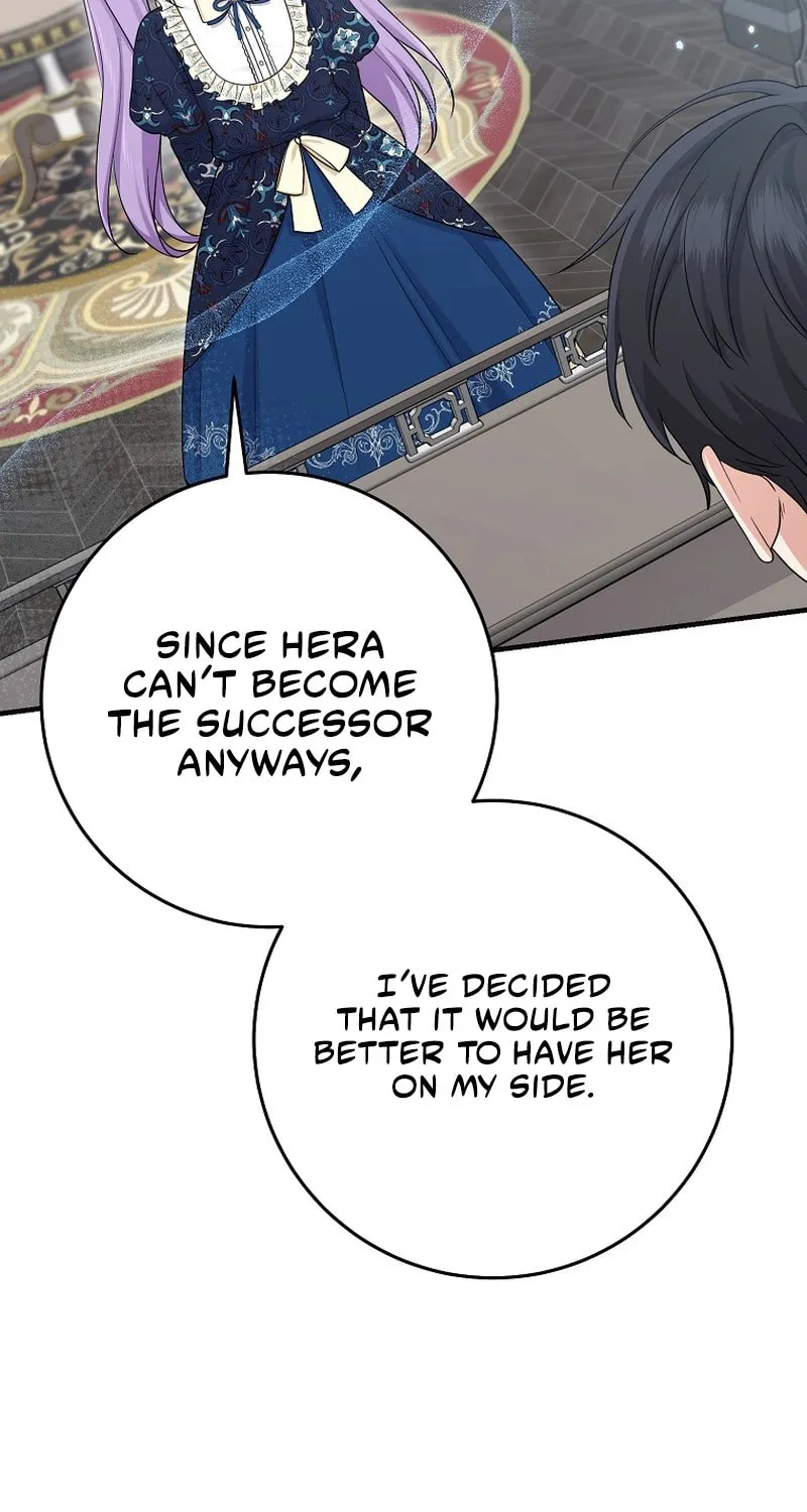 I Played the Role of the Adopted Daughter Too Well Chapter 30 page 67 - 