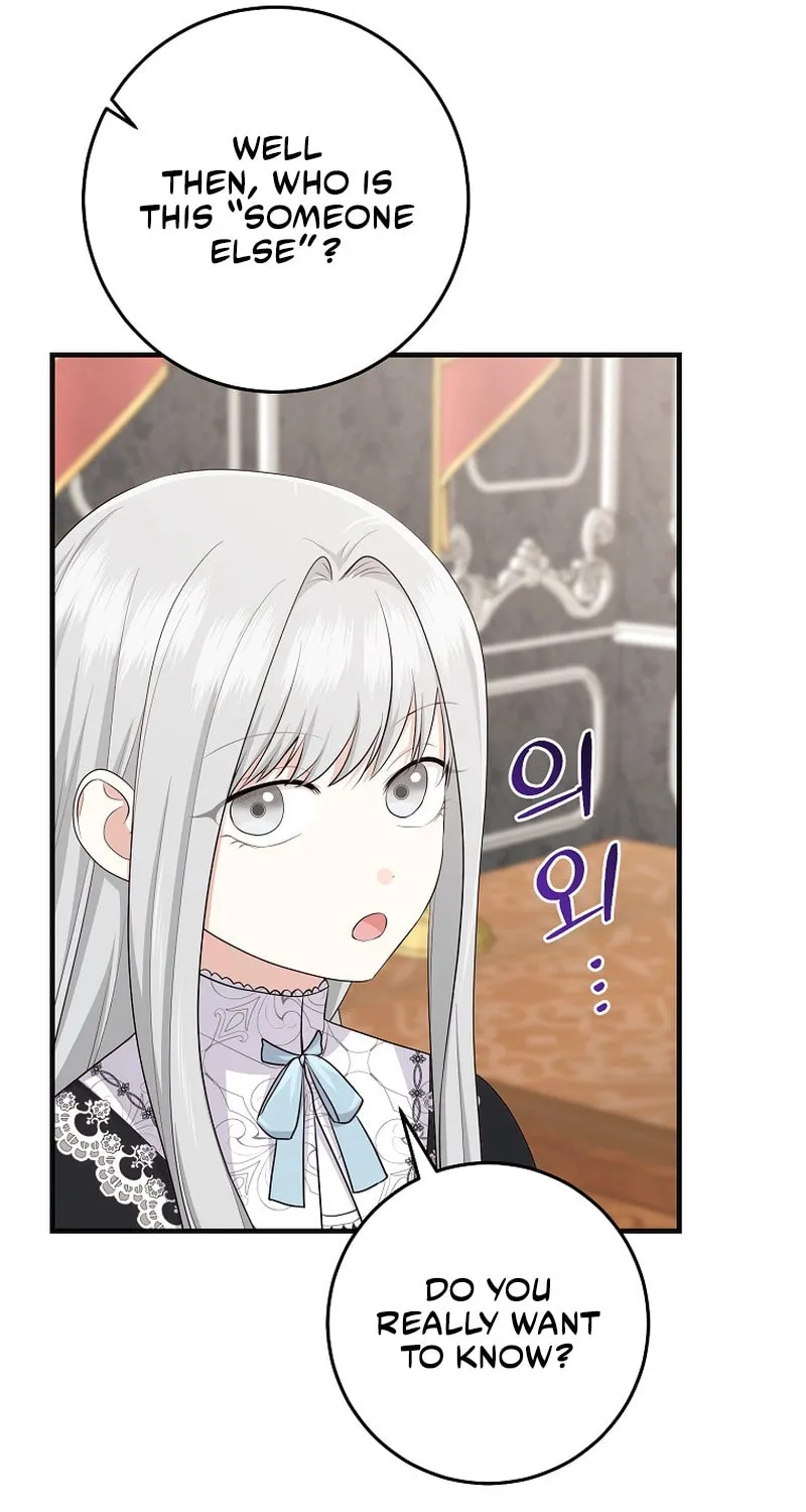 I Played the Role of the Adopted Daughter Too Well Chapter 30 page 10 - 