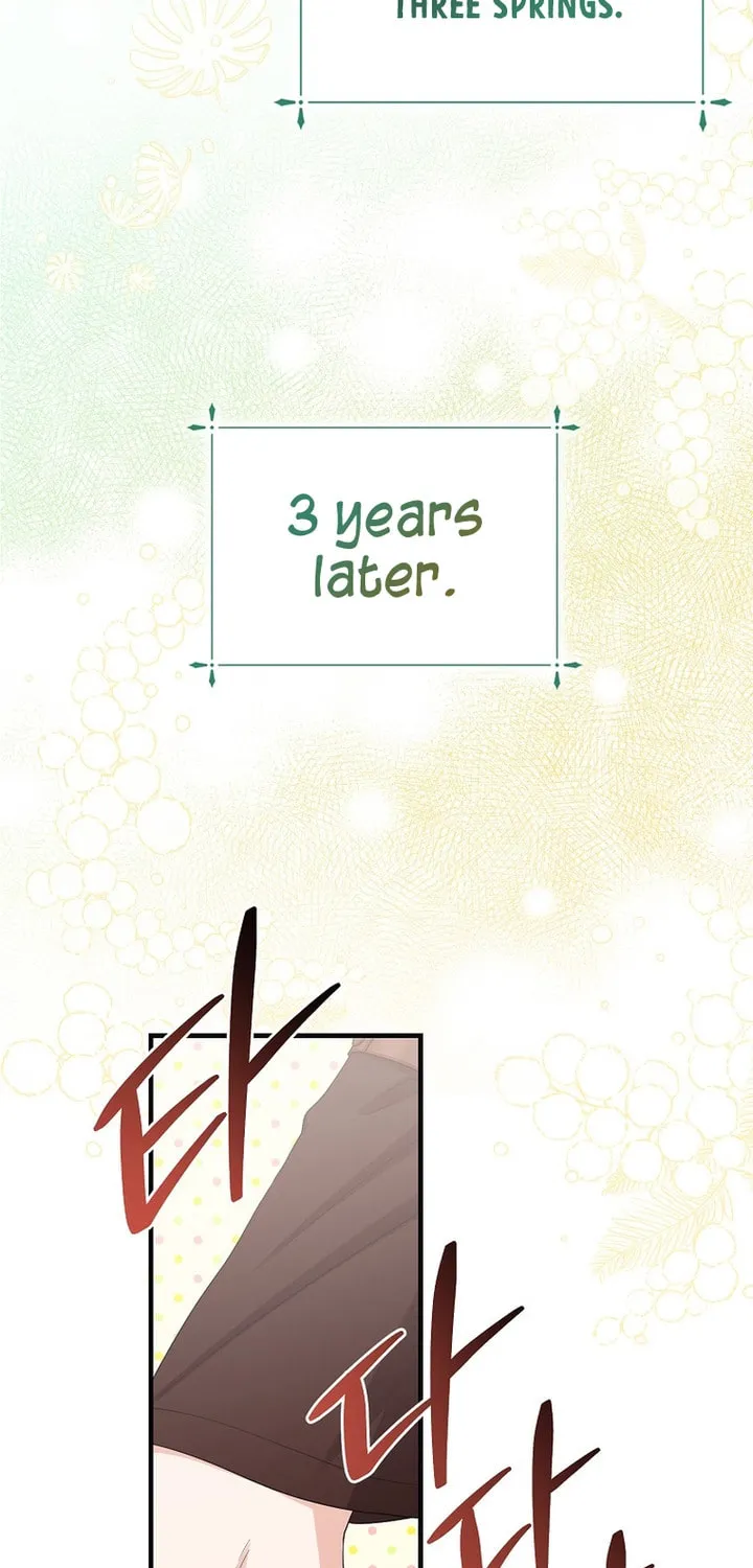 I Played the Role of the Adopted Daughter Too Well Chapter 31 page 15 - 