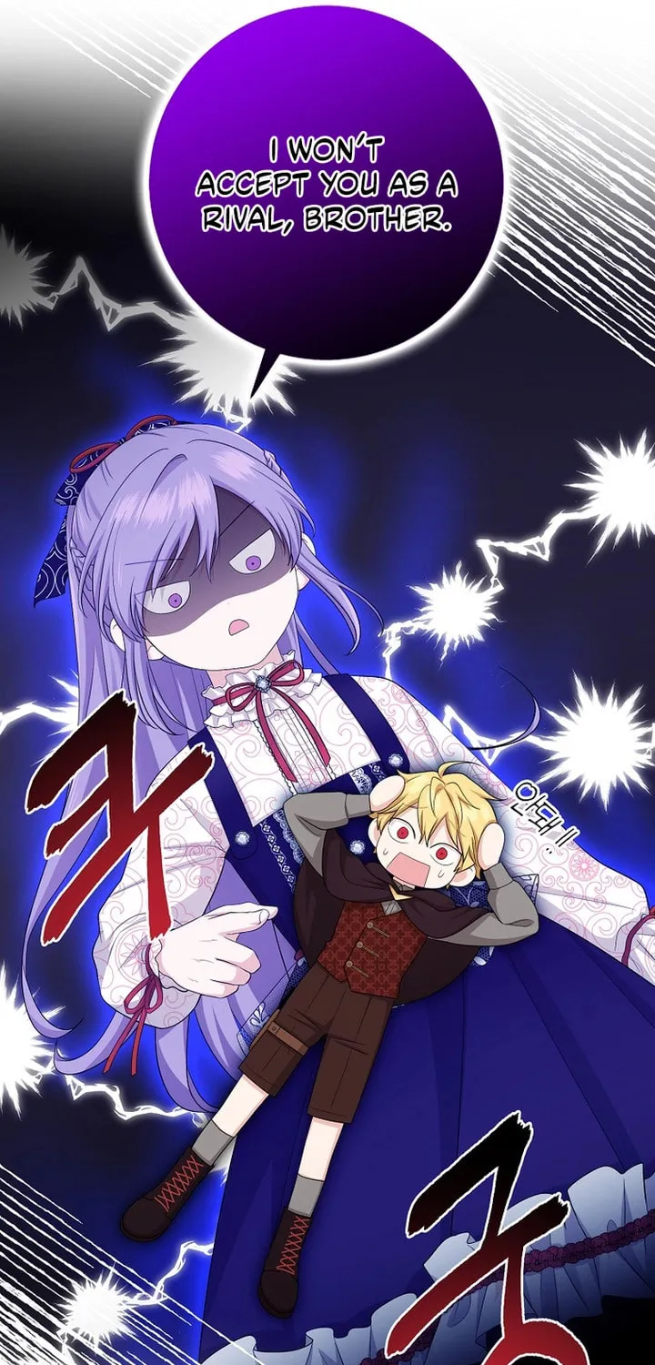 I Played the Role of the Adopted Daughter Too Well Chapter 31 page 27 - 