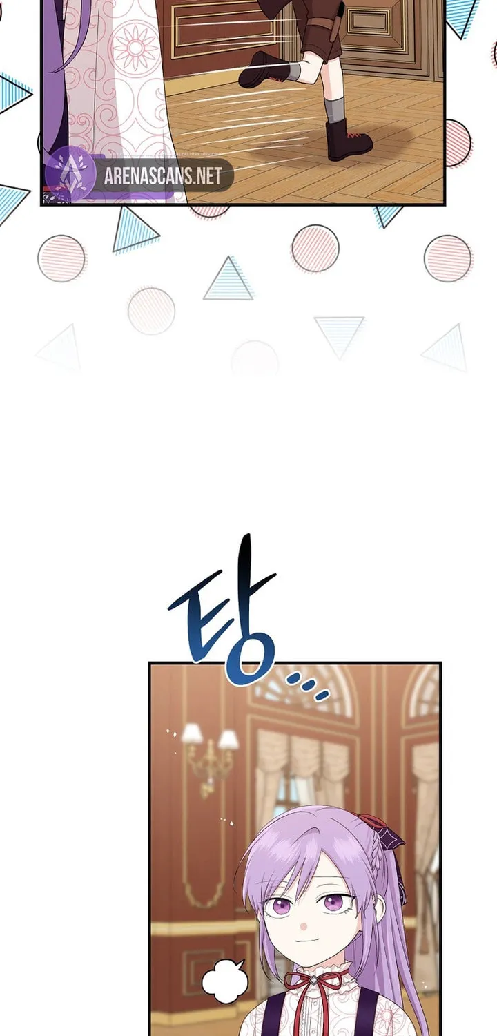 I Played the Role of the Adopted Daughter Too Well Chapter 31 page 29 - 
