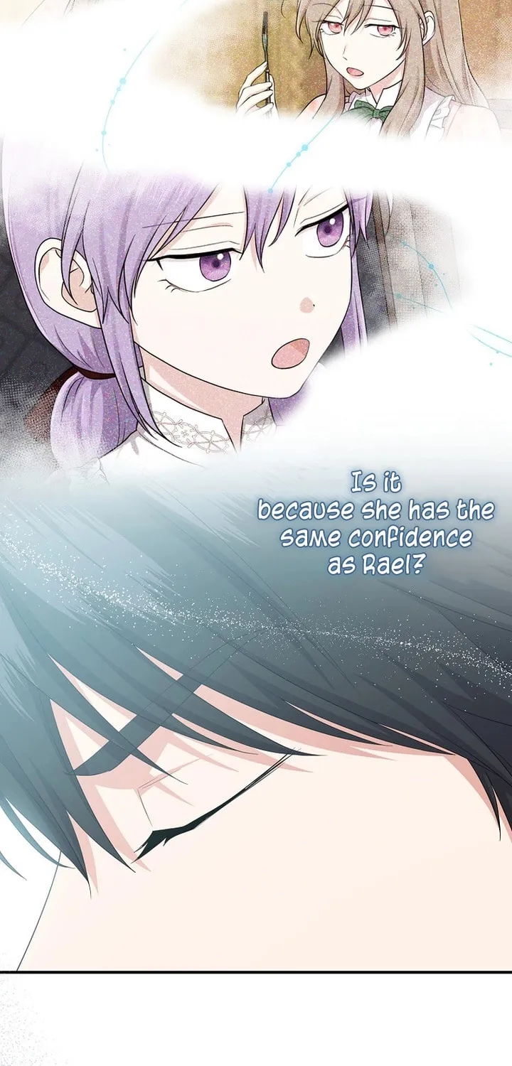 I Played the Role of the Adopted Daughter Too Well Chapter 31 page 7 - 