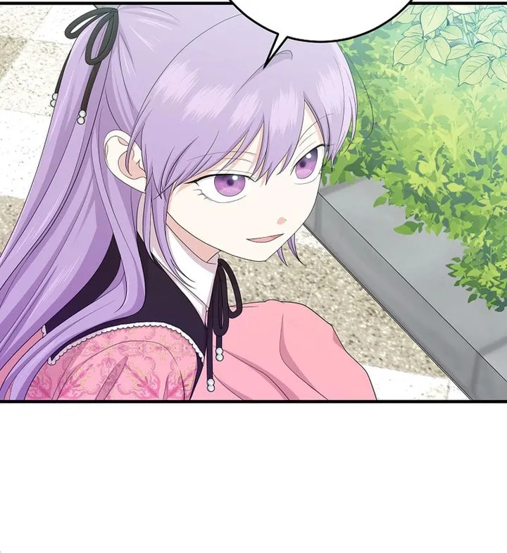 I Played the Role of the Adopted Daughter Too Well Chapter 31 page 61 - 