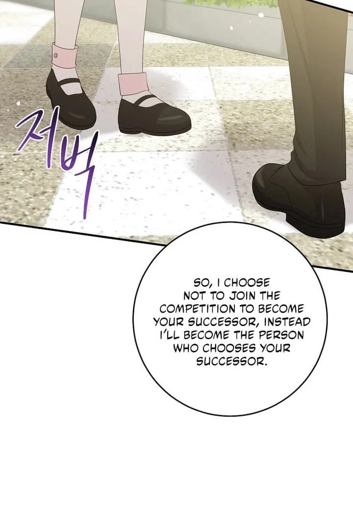 I Played the Role of the Adopted Daughter Too Well Chapter 31 page 69 - 