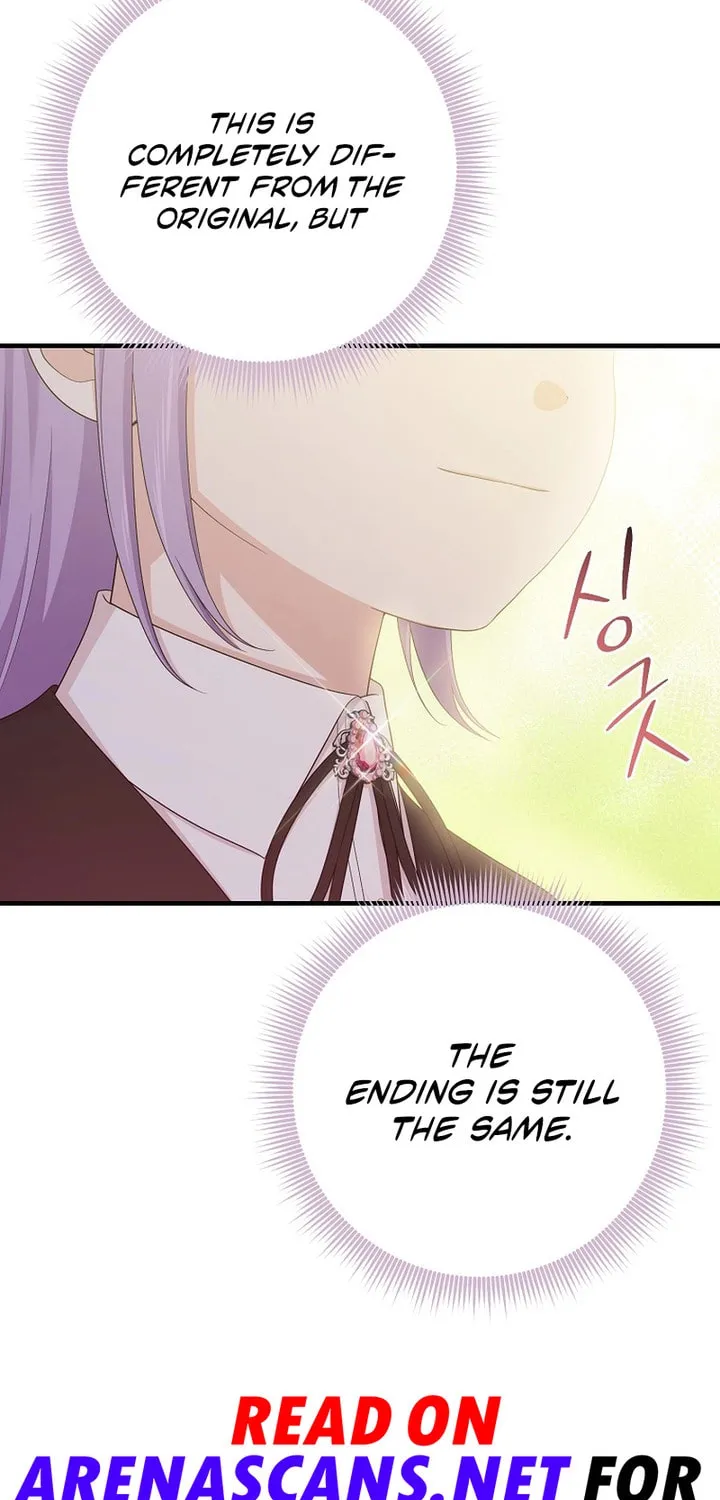 I Played the Role of the Adopted Daughter Too Well Chapter 31 page 72 - 
