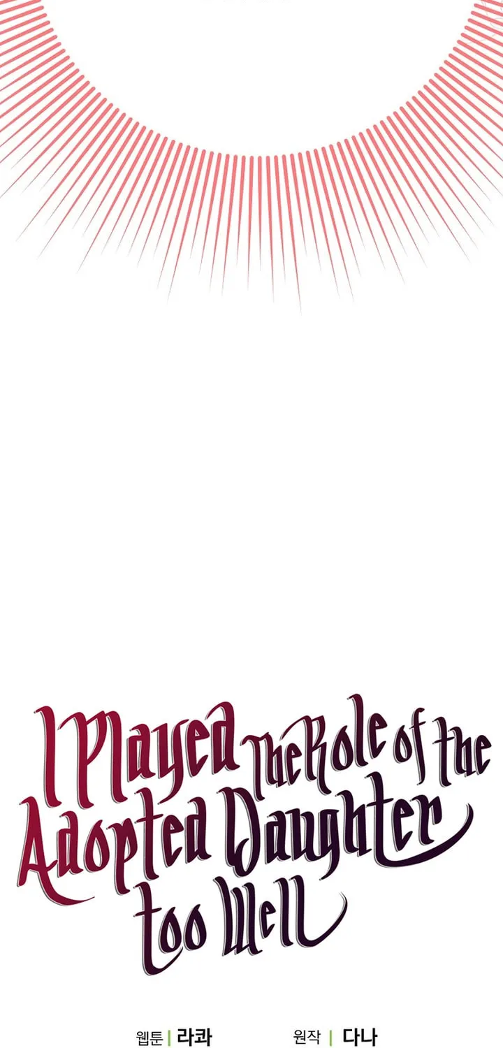 I Played the Role of the Adopted Daughter Too Well Chapter 31 page 75 - 
