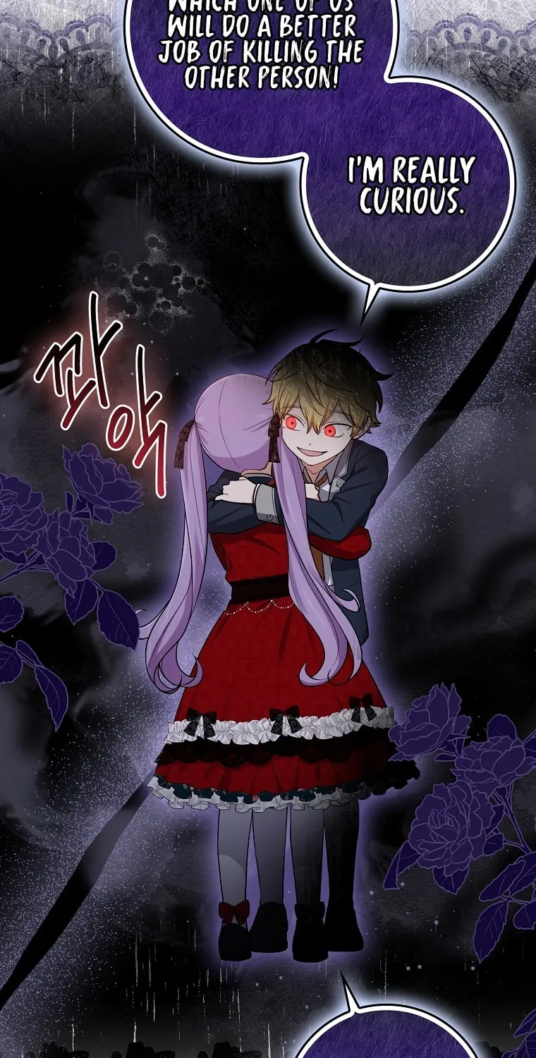 I Played the Role of the Adopted Daughter Too Well Chapter 4 page 60 - 