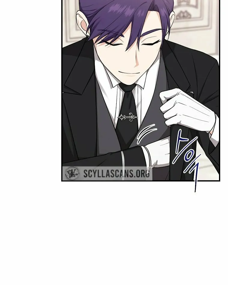I Played the Role of the Adopted Daughter Too Well Chapter 5 page 23 - 