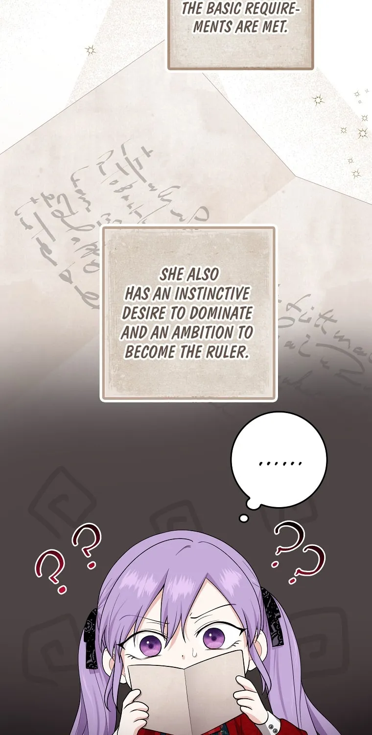 I Played the Role of the Adopted Daughter Too Well Chapter 5 page 27 - 