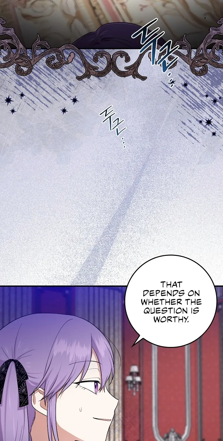 I Played the Role of the Adopted Daughter Too Well Chapter 5 page 4 - 