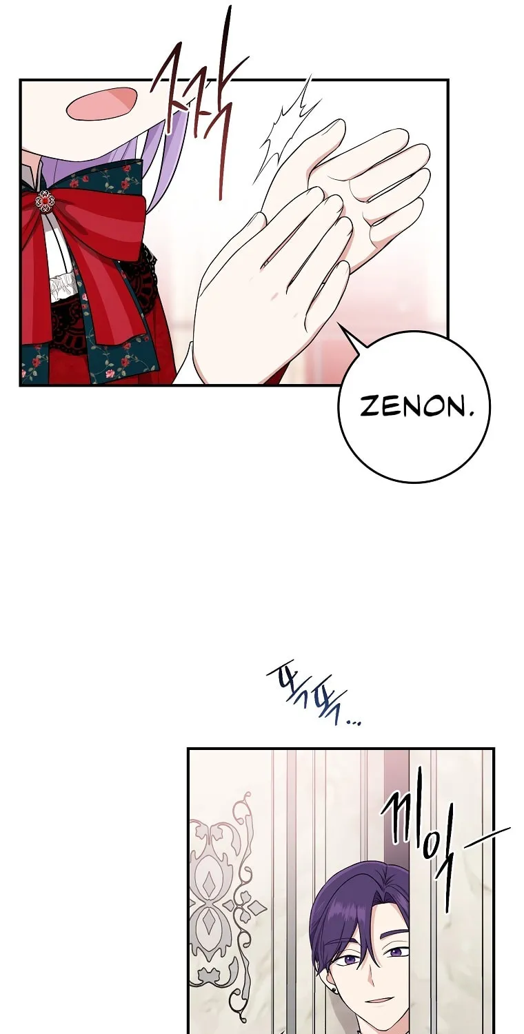 I Played the Role of the Adopted Daughter Too Well Chapter 5 page 66 - 