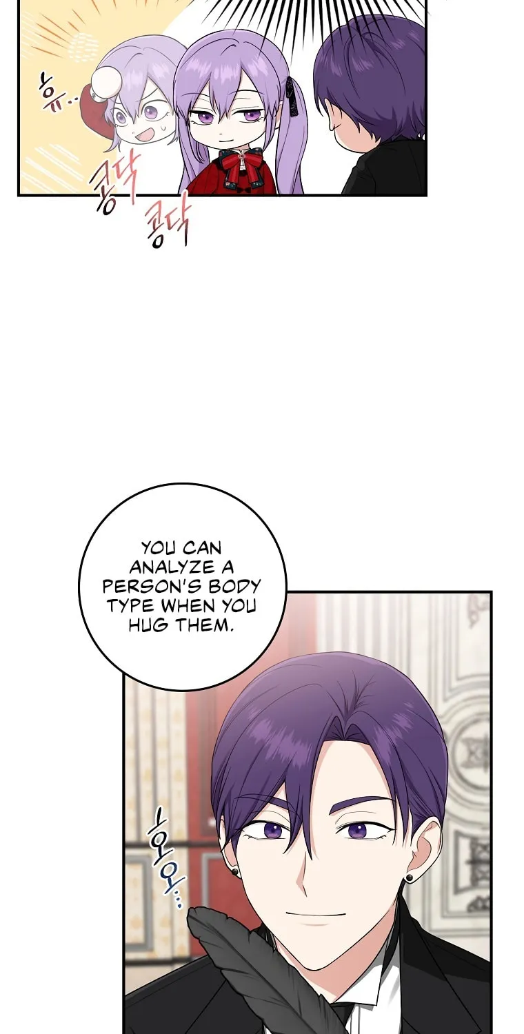I Played the Role of the Adopted Daughter Too Well Chapter 5 page 10 - 