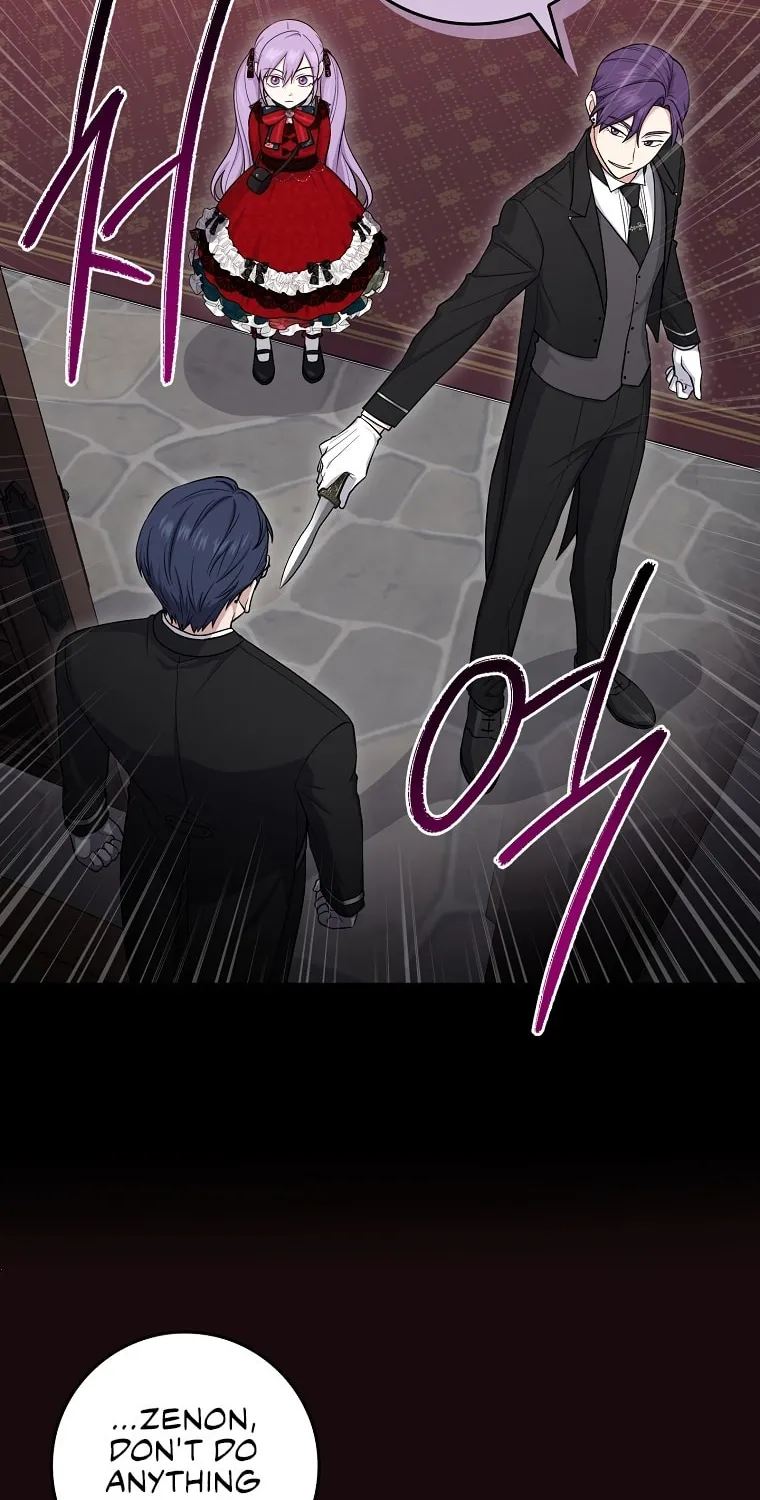 I Played the Role of the Adopted Daughter Too Well Chapter 6 page 23 - 
