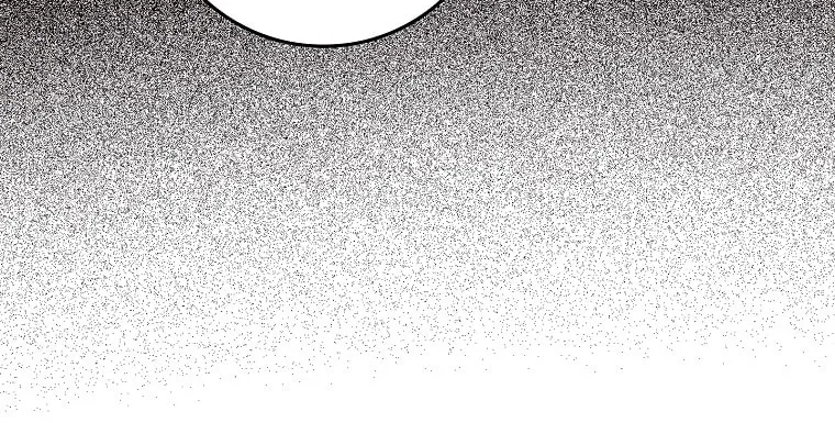 I Played the Role of the Adopted Daughter Too Well Chapter 6 page 29 - 