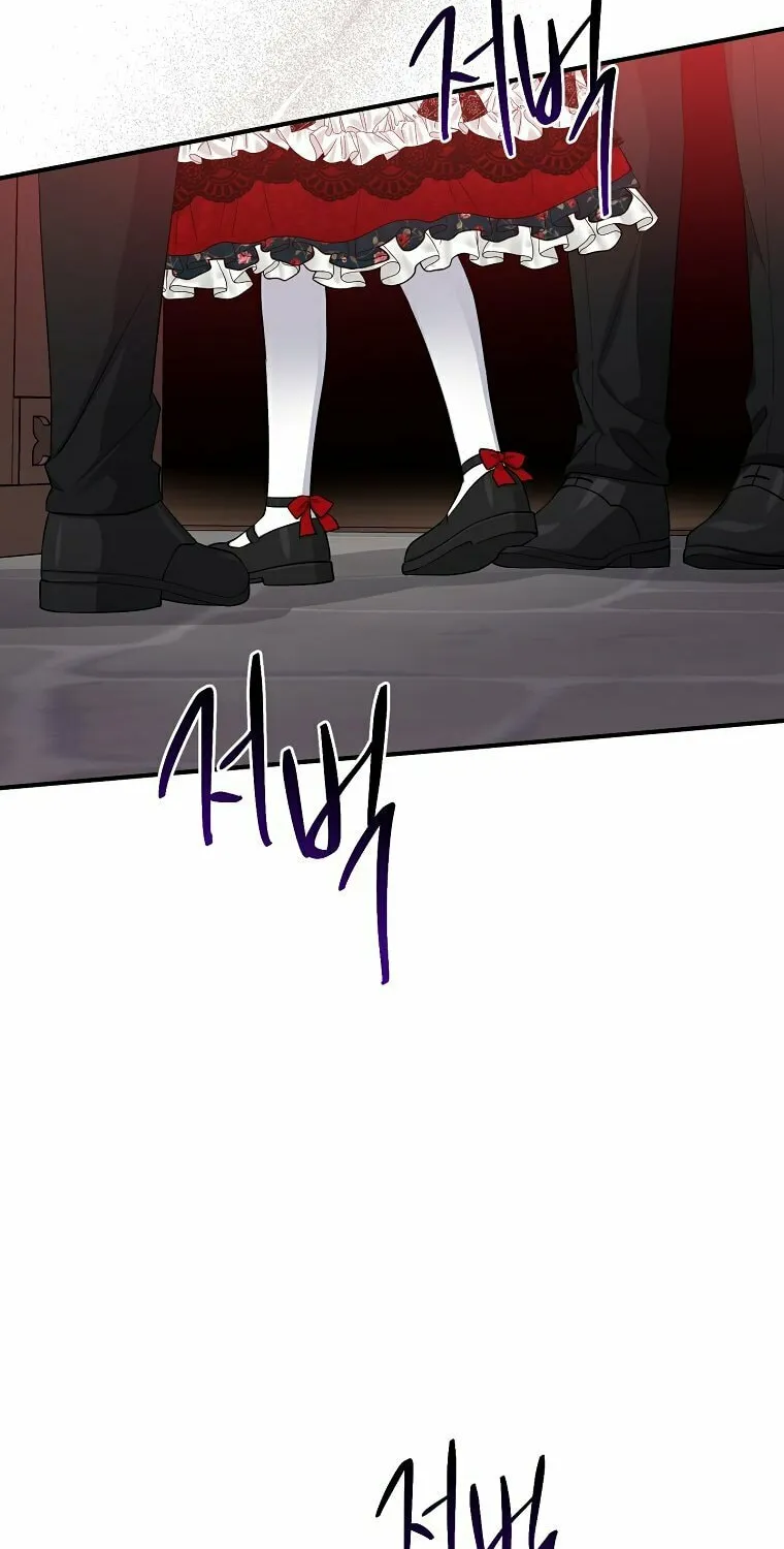I Played the Role of the Adopted Daughter Too Well Chapter 6 page 31 - 