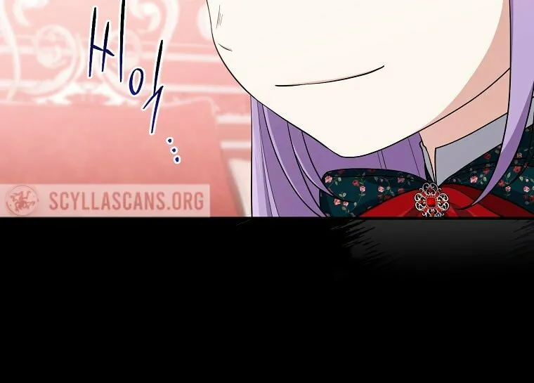 I Played the Role of the Adopted Daughter Too Well Chapter 6 page 48 - 