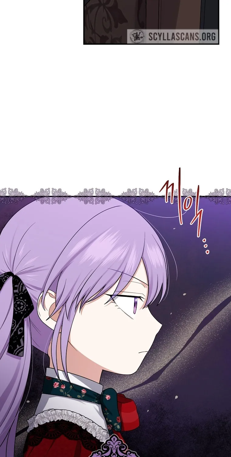 I Played the Role of the Adopted Daughter Too Well Chapter 6 page 6 - 
