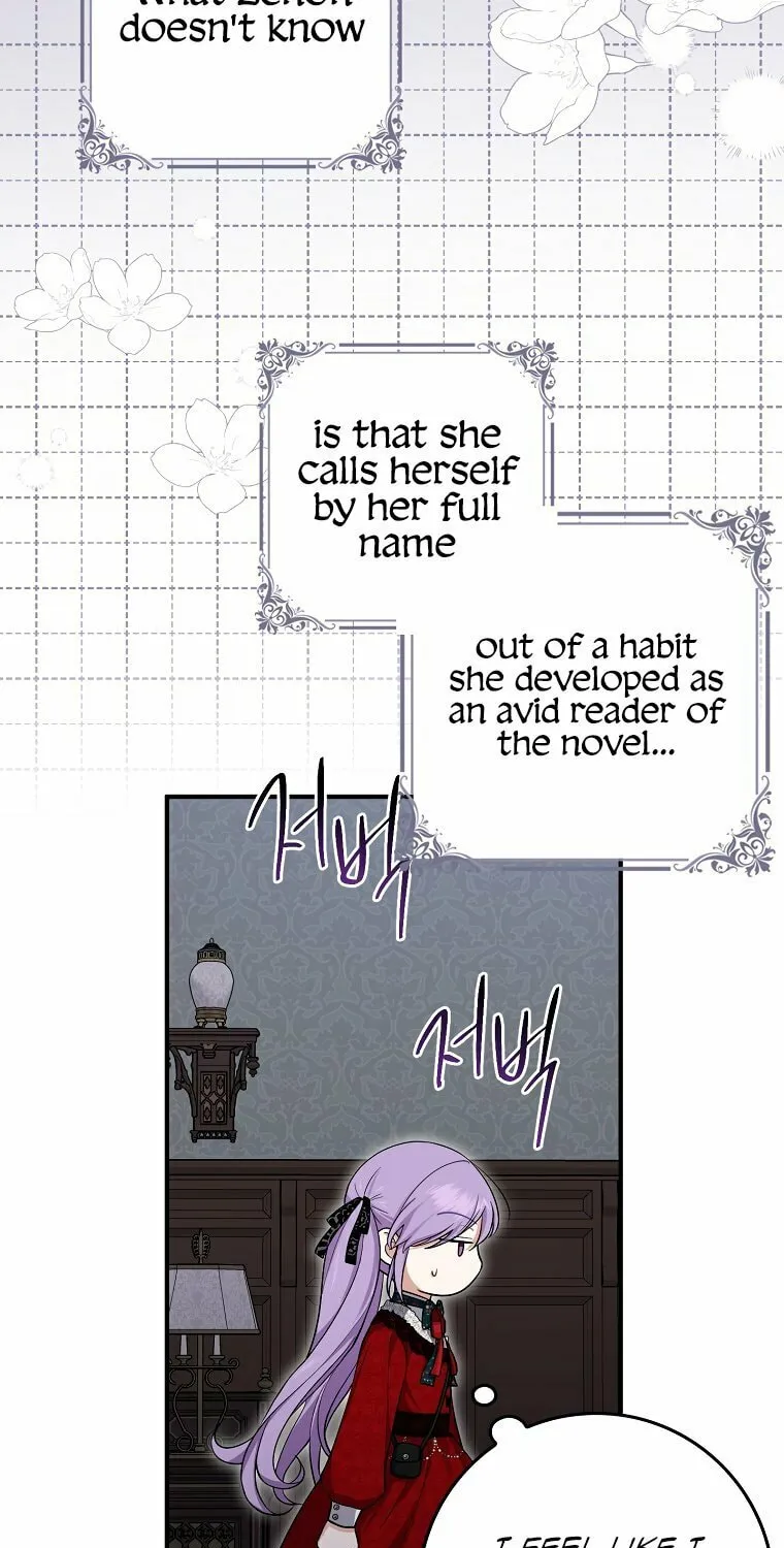 I Played the Role of the Adopted Daughter Too Well Chapter 6 page 53 - 