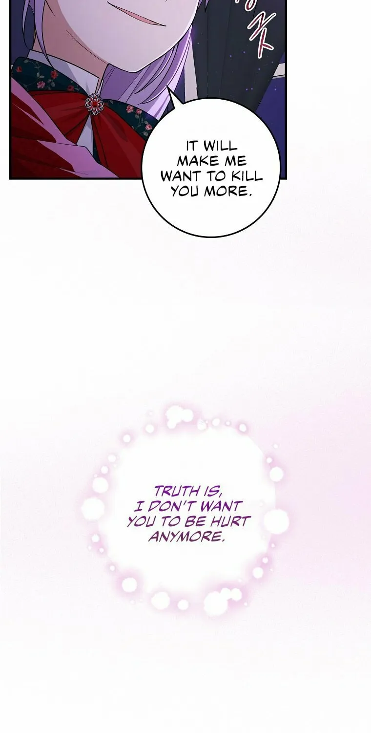 I Played the Role of the Adopted Daughter Too Well Chapter 7 page 18 - 