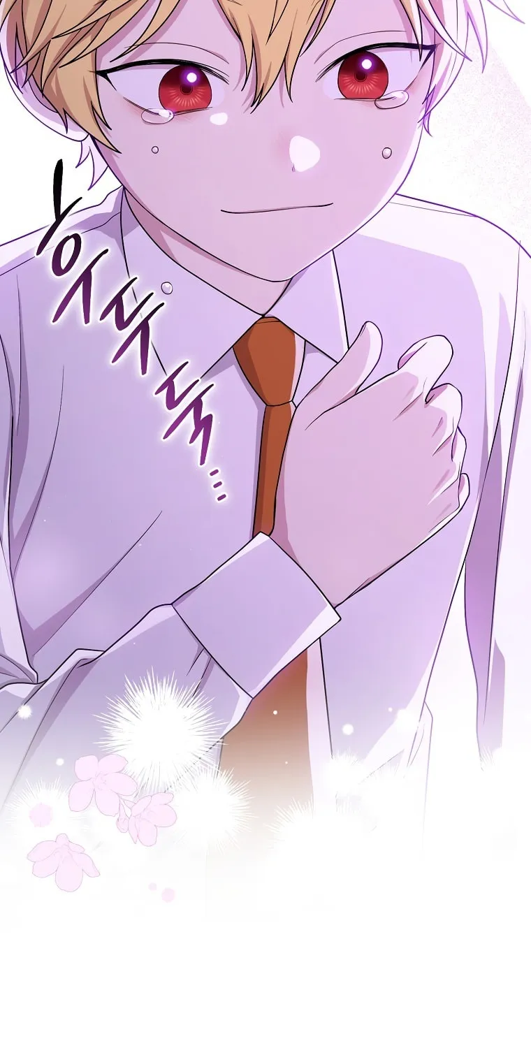 I Played the Role of the Adopted Daughter Too Well Chapter 7 page 22 - 