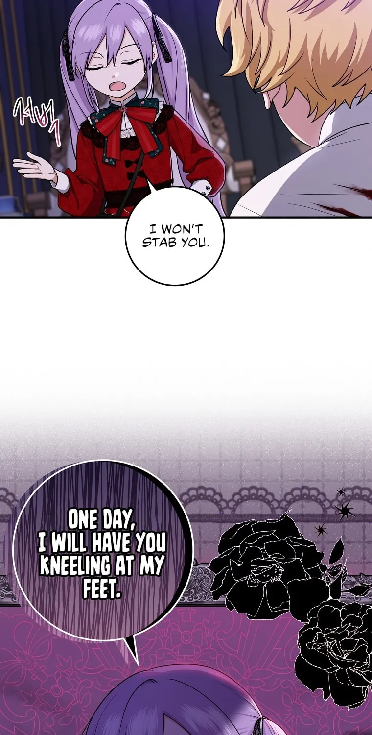 I Played the Role of the Adopted Daughter Too Well Chapter 7 page 4 - 